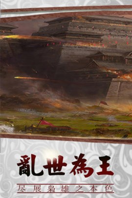 109_a83130dc88c719f0c00bf990ca90524e_234x360