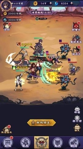 20210417145232800_270x480