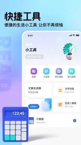 cd82b407a1aee1faee320cd79a5a040d