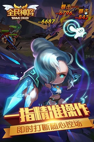 742536-20241202131202674d41a20845b