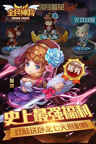 742536-20241202131202674d41a20ebef