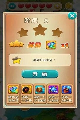 99390-20240709113702668cb05e11efd_270x480