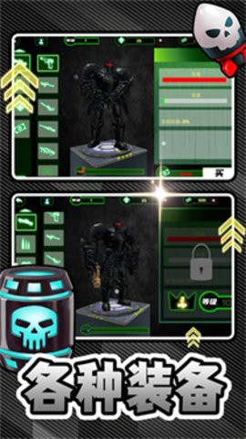 111513278lgj_270x480