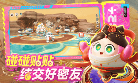 fa8527e8-dd21-45a9-9c32-81aa645cb12d