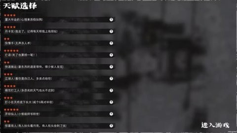 1733907893_0_480x270