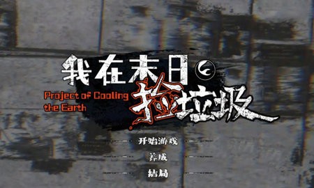 94de2a19-9826-4858-a95e-e1c4745fe3d6_480x270