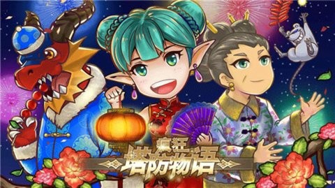 1733905909_8_480x270