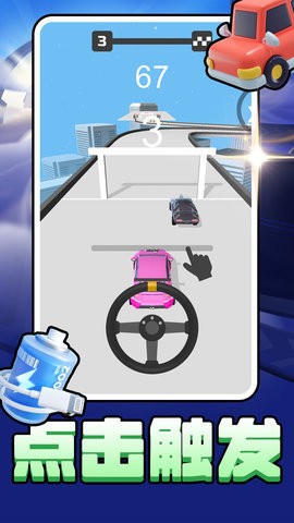 20241212153047762_270x480