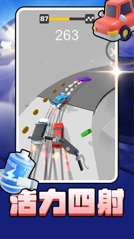 20241212153015153_270x480