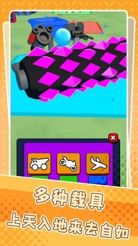 20241212143228870_270x480