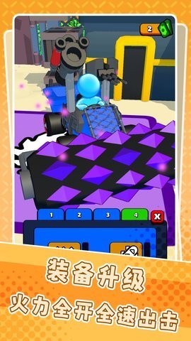 20241212143302613_270x480