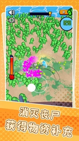 20241212143234113_270x480