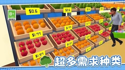 20241212141902375_480x270