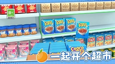 20241212141913226_480x270