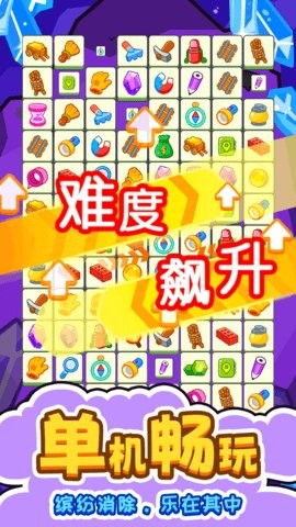 20241212114443820_270x480