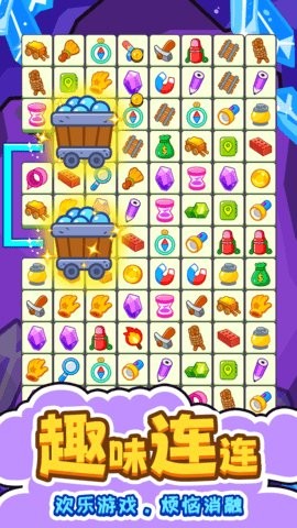 20241212114439692_270x480