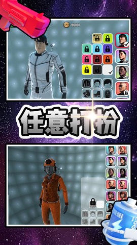 20241211090935424_270x480