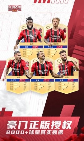 084444_27312115_270x480