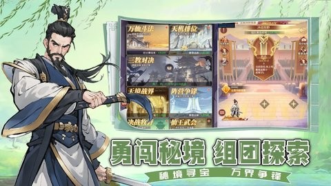 13332674046_1280x720