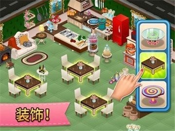 da7e3570-1f2a-4720-9664-c7ab2661fa4a