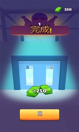 20210618111021558_270x480