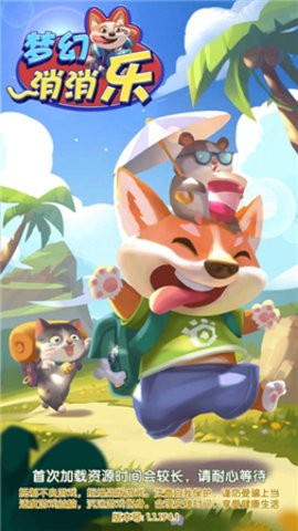 01104814ofru_270x480