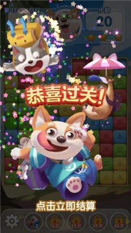 01104813m8my_270x480