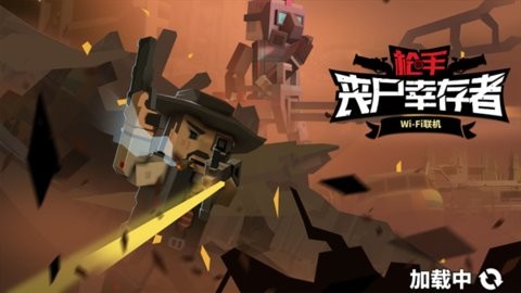 17322620812450849_480x270