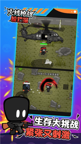 9fda50575f46911934c85d27d0c1e1df