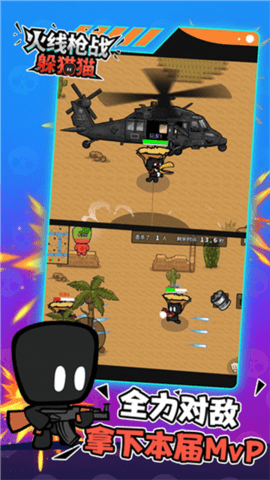 5276e352d2cbe82f758e0fb430d1006f