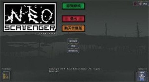 1715137771(2)_480x270