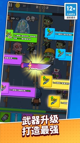 01c85cb33e3ad456890469928a8d914098474cbfa