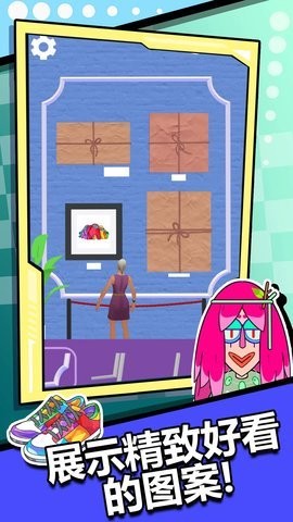 20241213135807129_270x480