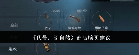 ųȻ̵ʲô-ųȻ̵깺