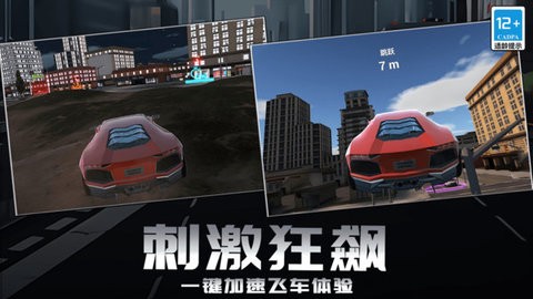 0e77bef88a53e4d40a336c14b472361c14da64ce2