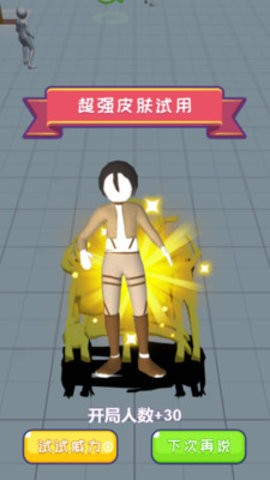 20241213161508975_270x480