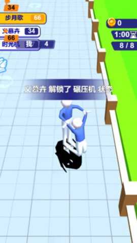 20241213161524712_270x480