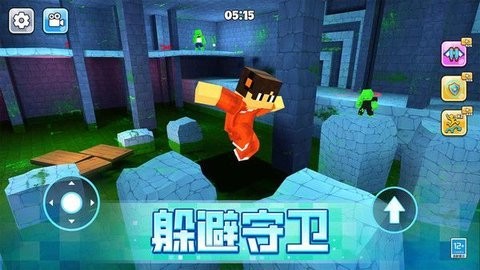 20241213153746368_480x270