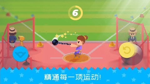 20241212172737812_480x270