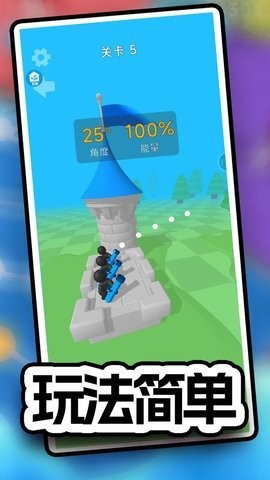 20241212155416784_270x480