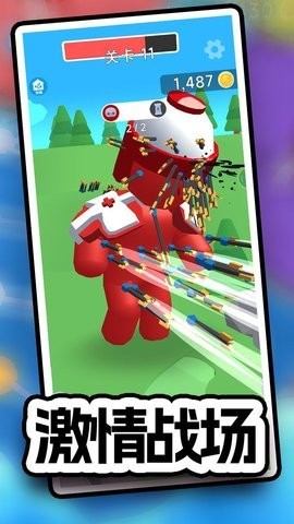 20241212155408146_270x480