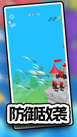 20241212155349918_270x480