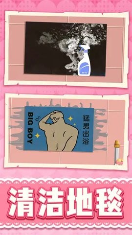 19093750cnlp_270x480