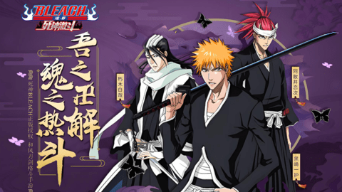 高人气的日本武士游戏大全