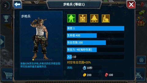 c9aca3763a13ab3f1c46c895814e9de8_480x270