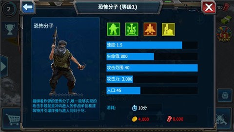 2782e380f3ed569b96b15faf8d32643d_480x270