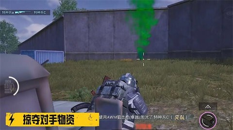 20240619134651_10522_480x270