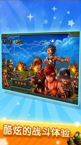 20201219931544317_270x480