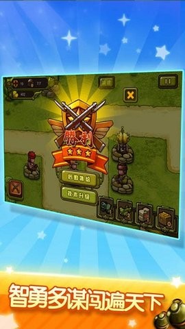 20201219932182001_270x480