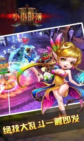 20201217171454996080_270x480